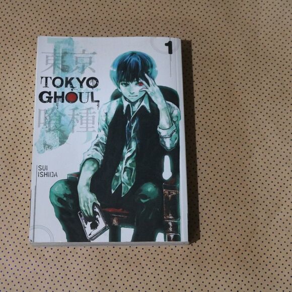 Tokyo Ghoul Vol. 1 Manga - Picture 1 of 2